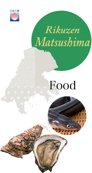 Rikuzen Matsushima Food