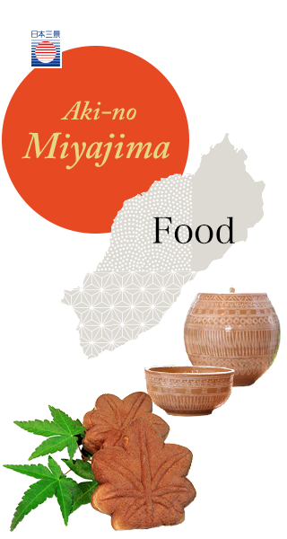 Aki no Miyajima Food