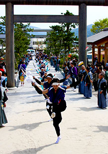 Aoi Matsuri Festival