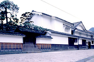 Former Residence of the Mikami Family
