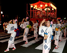 市民総おどり大会