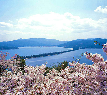 Kasamatsu Park