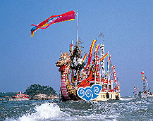 Shiogama Port Festival