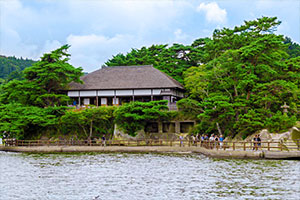 Kanrantei Tea House